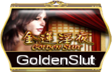 SCR888