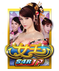 PG Soft